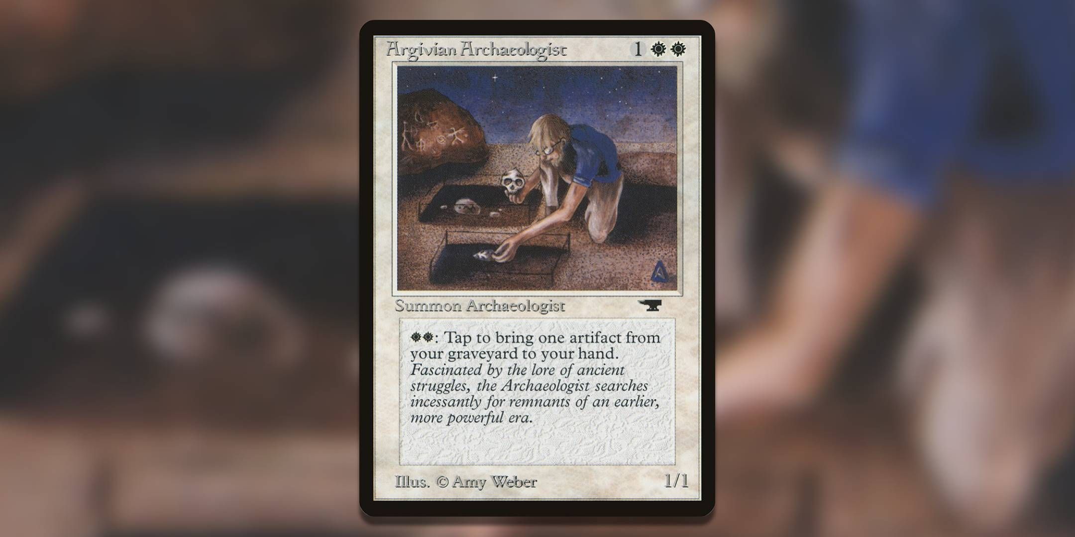 MTG ATQ Argivian Archaeologist 英語 1枚 MTG ATQ Argivian Archaeologist 英語 1枚