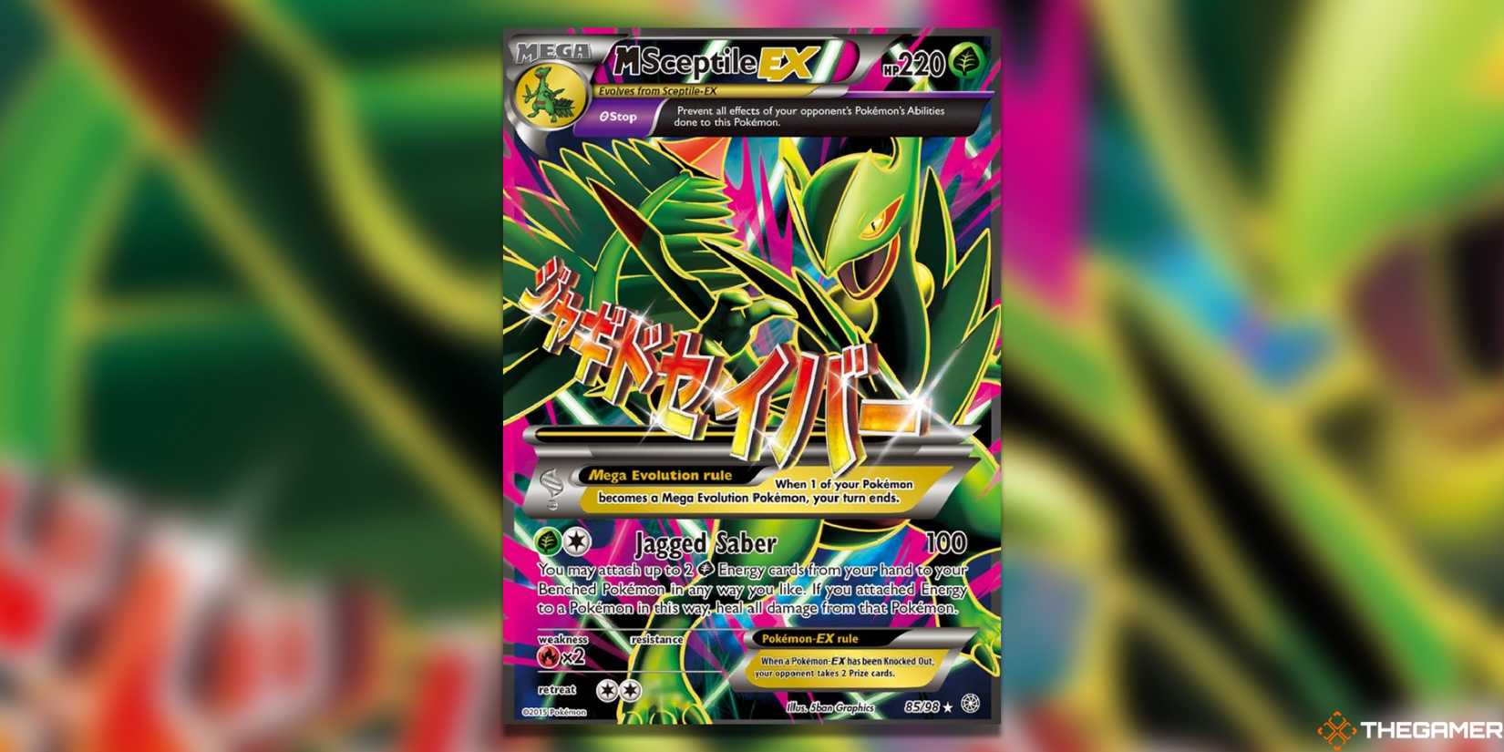 The Most Expensive Ancient Origins Pokemon TCG Cards The Most Expensive Ancient Origins Pokemon TCG Cards