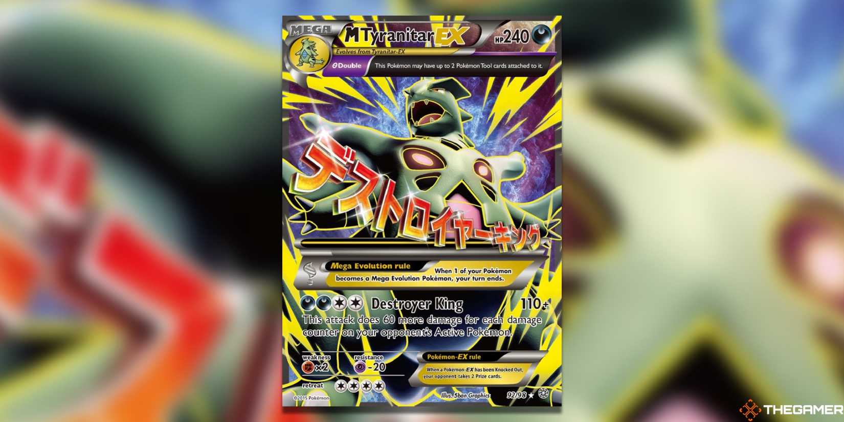 The Most Expensive Ancient Origins Pokemon TCG Cards The Most Expensive Ancient Origins Pokemon TCG Cards