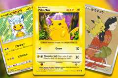 Every Banned Card In The Pokemon TCG Every Banned Card In The Pokemon TCG