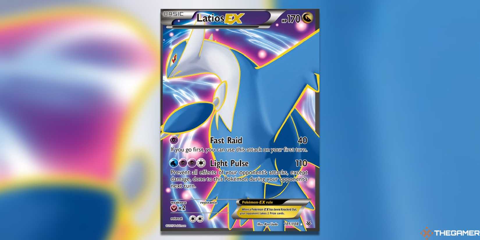roaring skies pokemon card list M Rayquaza EX (105/108) [XY: Roaring Skies] main image 1