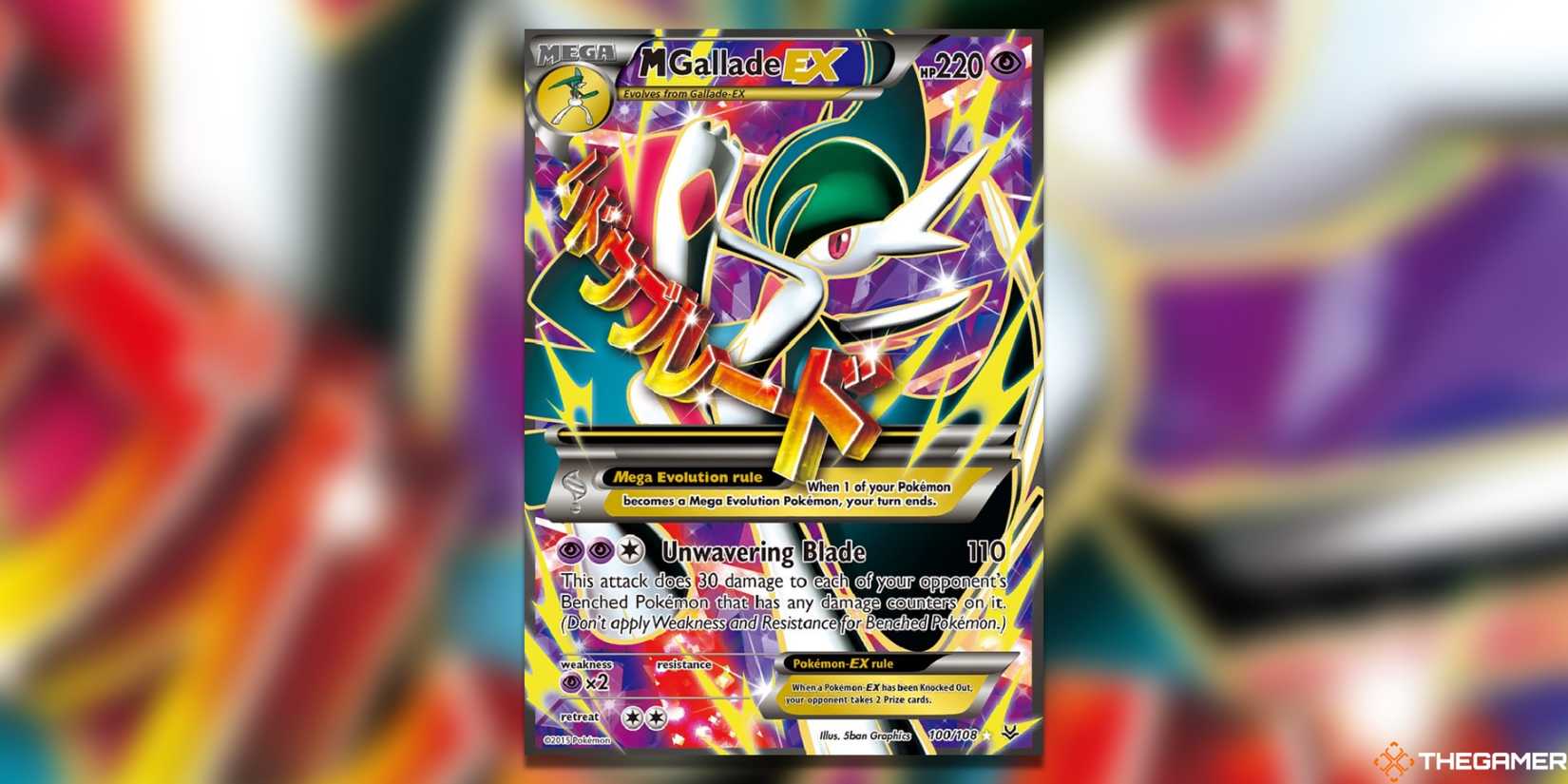 The Most Expensive Roaring Skies Pokemon TCG Cards The Most Expensive Roaring Skies Pokemon TCG Cards
