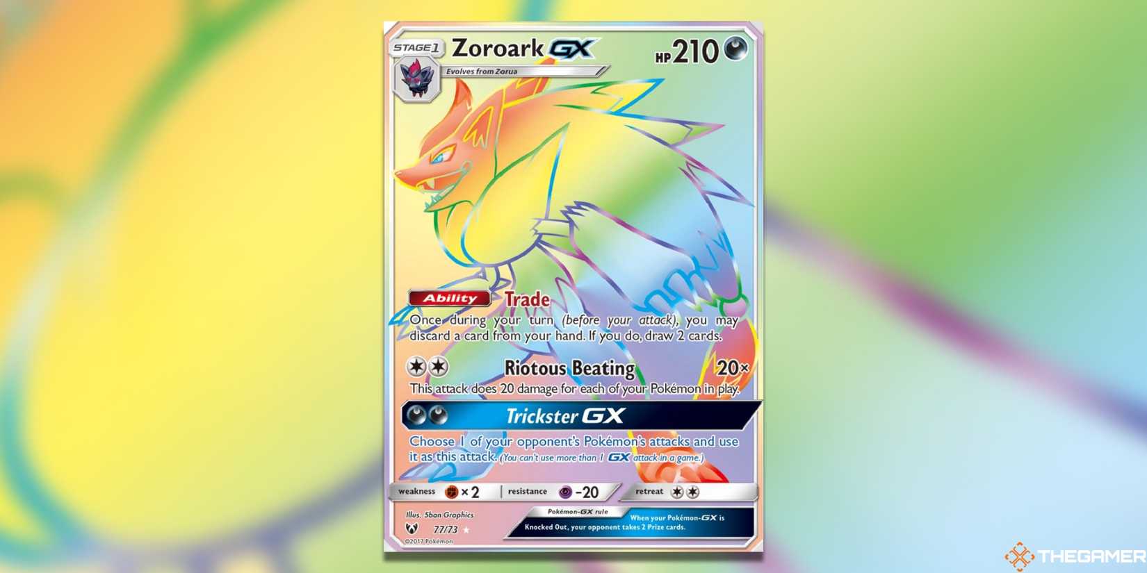 The Most Expensive Shining Legends Pokemon TCG Cards The Most Expensive Shining Legends Pokemon TCG Cards