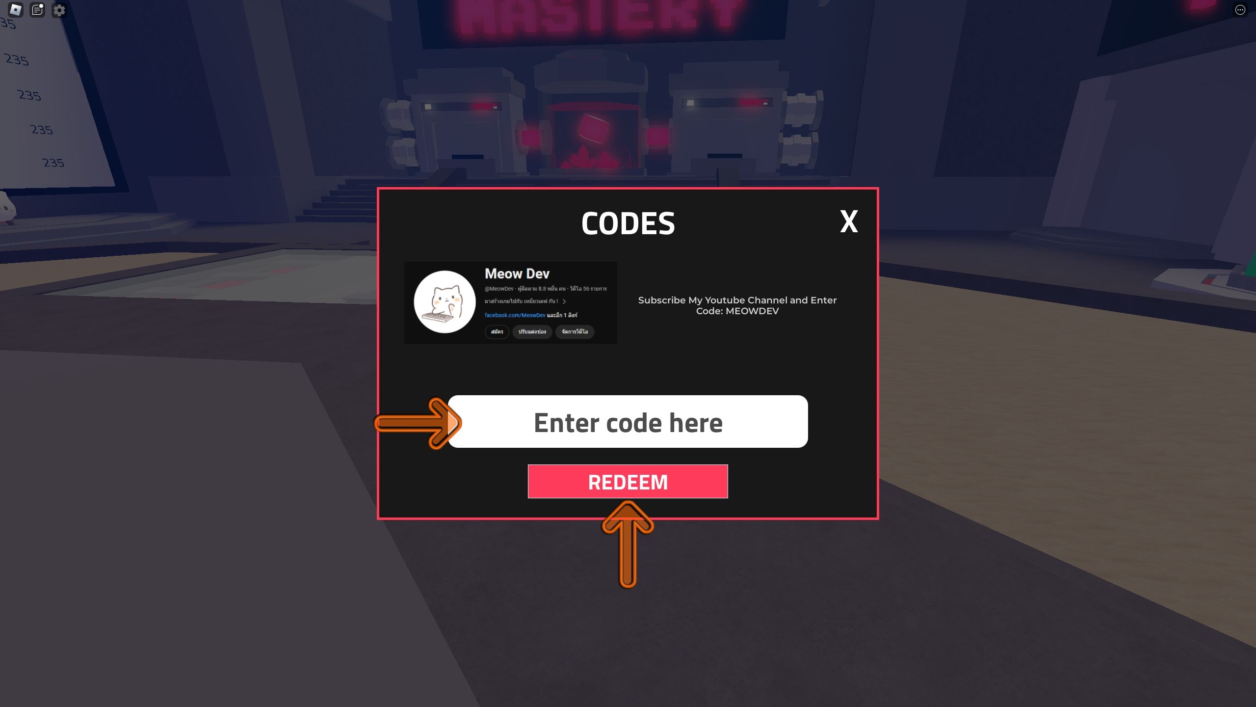 TV Defense Codes - Roblox