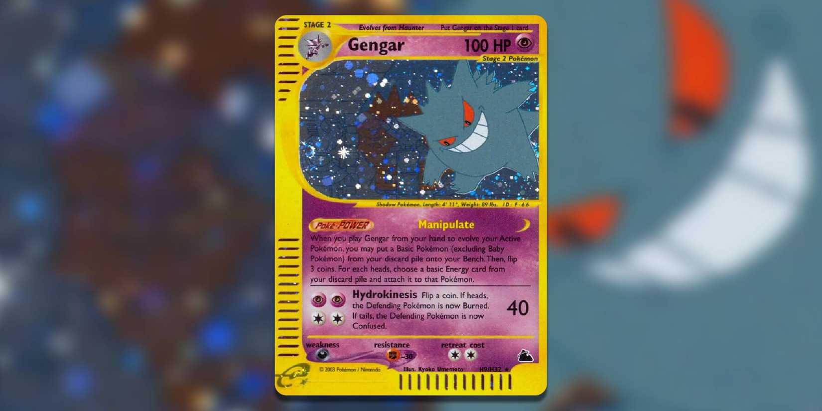 The Most Valuable Skyridge Cards In Pokemon TCG