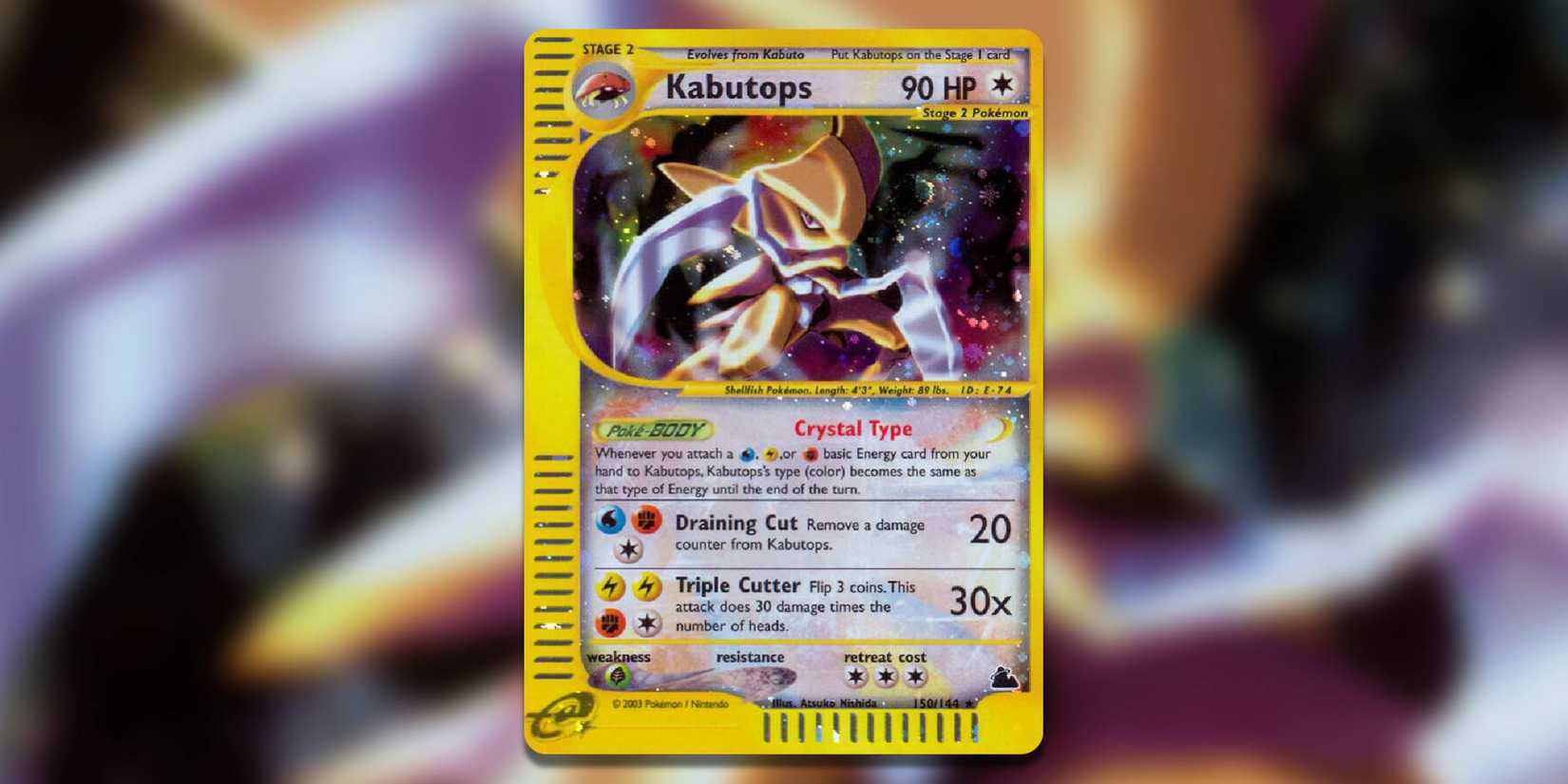 The Most Valuable Skyridge Cards In Pokemon TCG The Most Valuable Skyridge Cards In Pokemon TCG