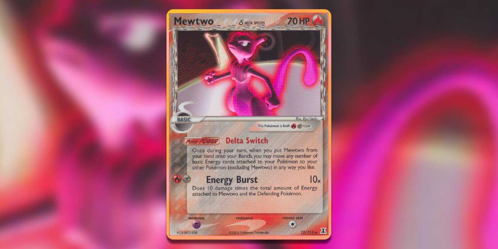 pokemon card symbols chart Larvitar (73/101) [Delta Species] – Pokemon Plug main image 1