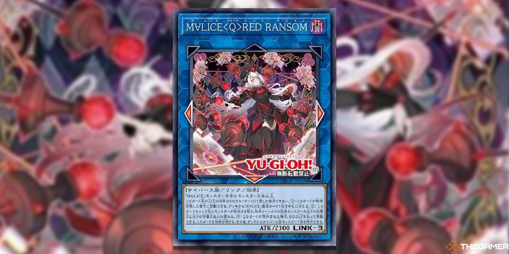 The Best Malice Cards In YGO