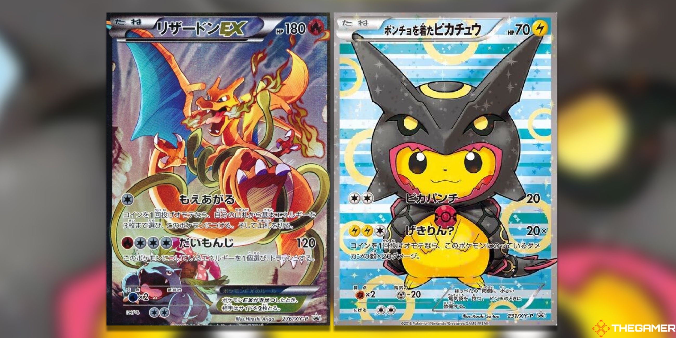 The Most Expensive X & Y Era Pokemon TCG Cards