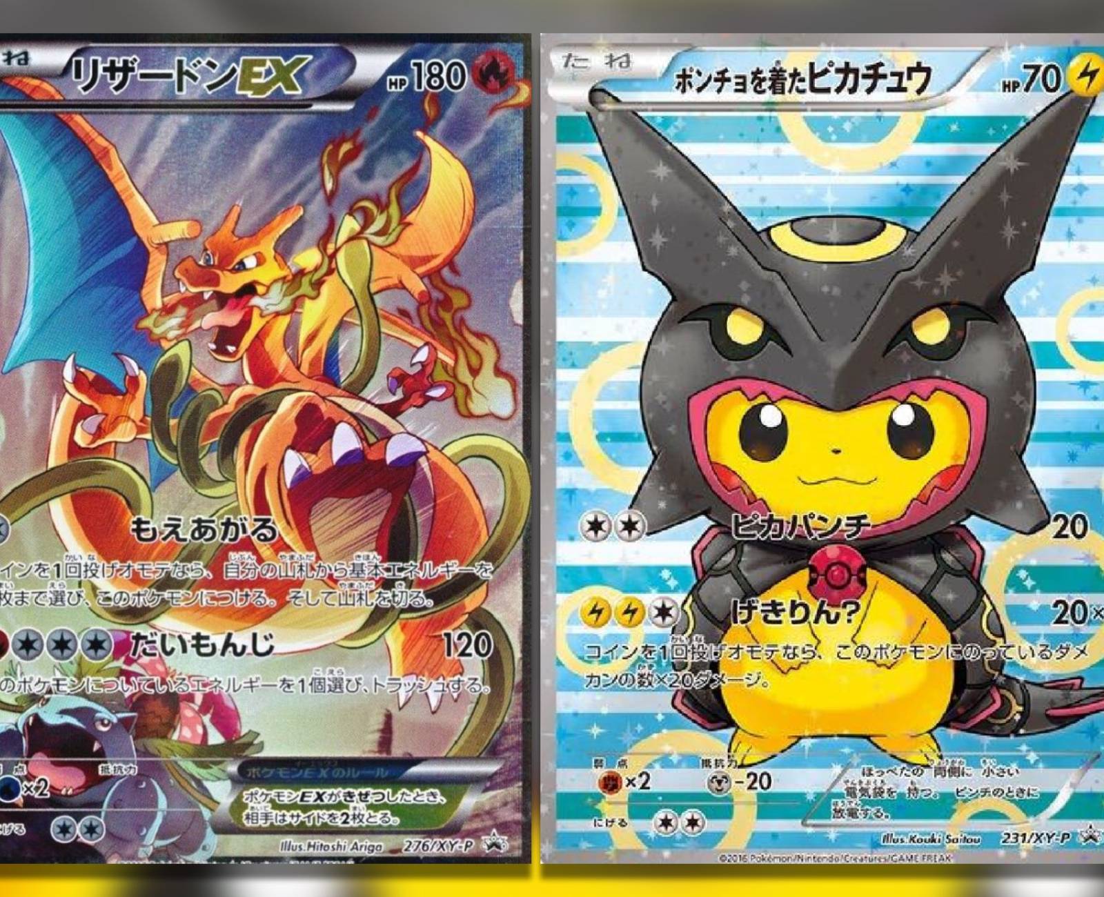 pokemon xy most expensive cards Pokemon - Mewtwo (3) main image 0