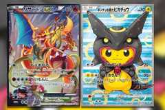 The Most Valuable Kingambit Cards In Pokemon TCG The Most Valuable Kingambit Cards In Pokemon TCG
