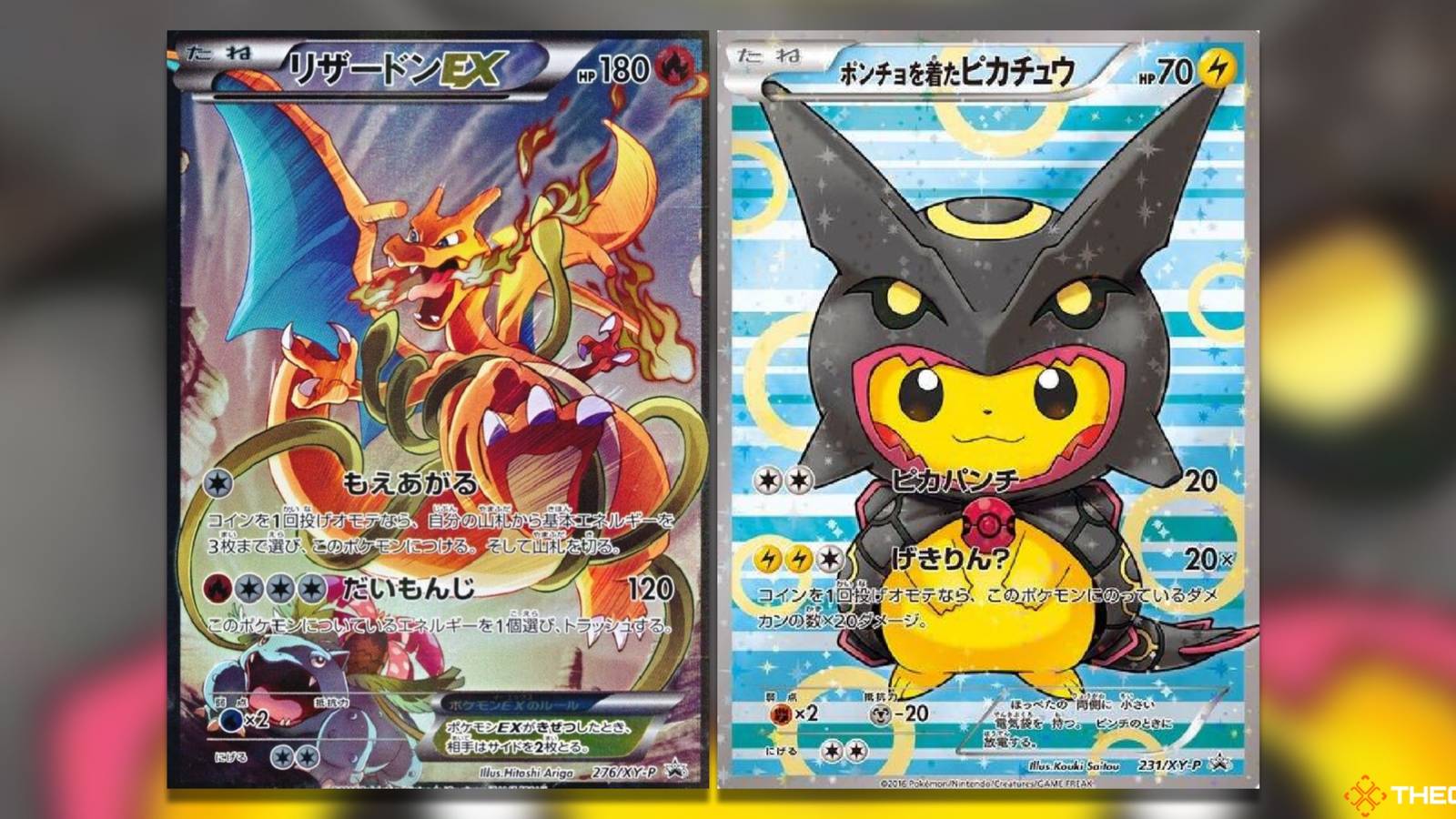 The Most Expensive X & Y Era Pokemon TCG Cards The Most Expensive X & Y Era Pokemon TCG Cards
