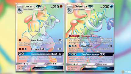 The Most Expensive VMAX Pokemon TCG Cards The Most Expensive VMAX Pokemon TCG Cards