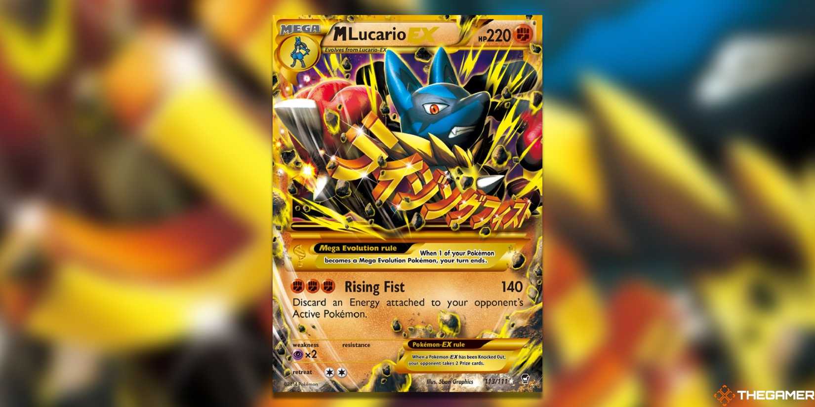 The Most Expensive Furious Fists Pokemon TCG Cards The Most Expensive Furious Fists Pokemon TCG Cards