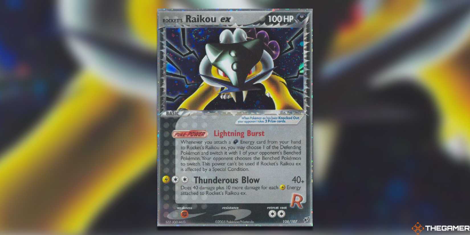rare raikou card Raikou GX main image 1