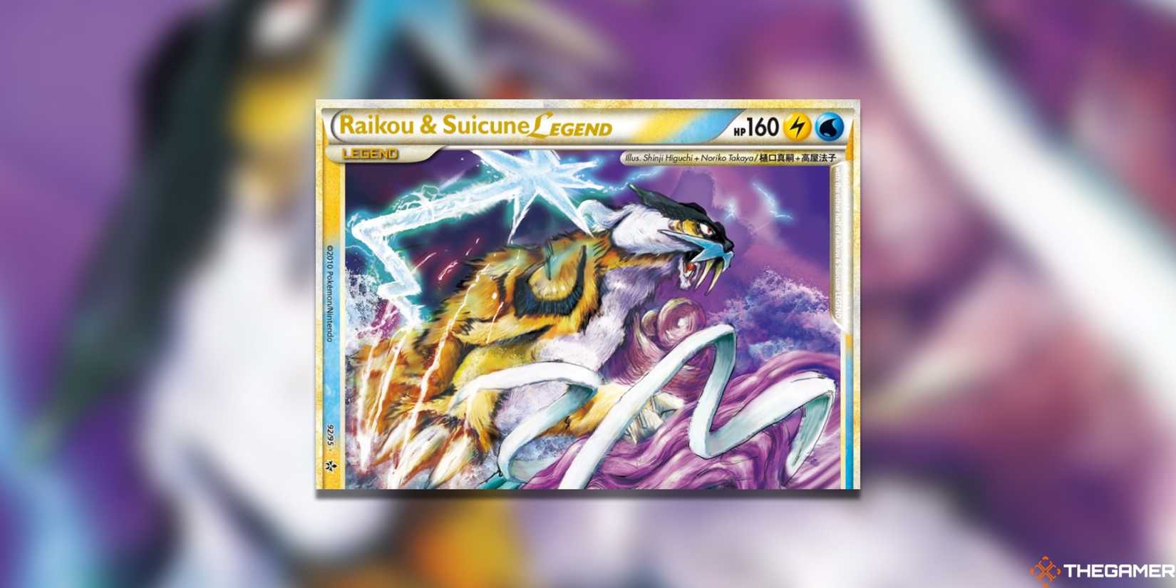 raikou pokemon card amazing rare Pokémon - Raikou - 050/185 - Vivid Voltage - Amazing Rare - Holo Foil Card main image 0