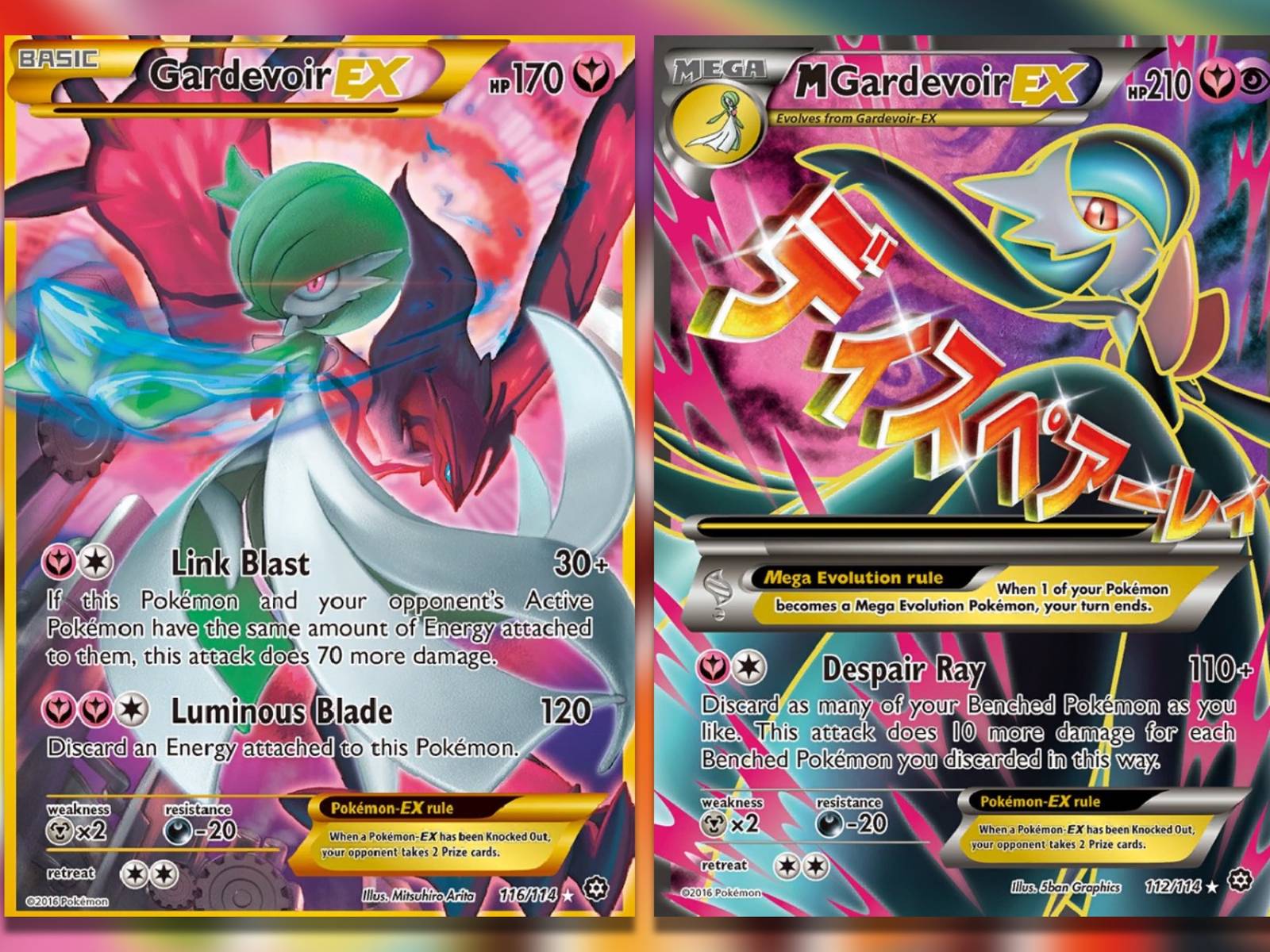 The Most Expensive Steam Siege Pokemon TCG Cards The Most Expensive Steam Siege Pokemon TCG Cards