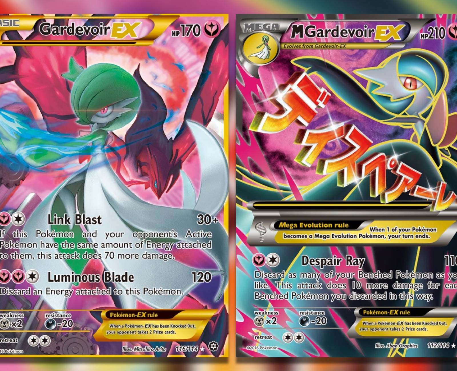 The Most Expensive Steam Siege Pokemon TCG Cards The Most Expensive Steam Siege Pokemon TCG Cards