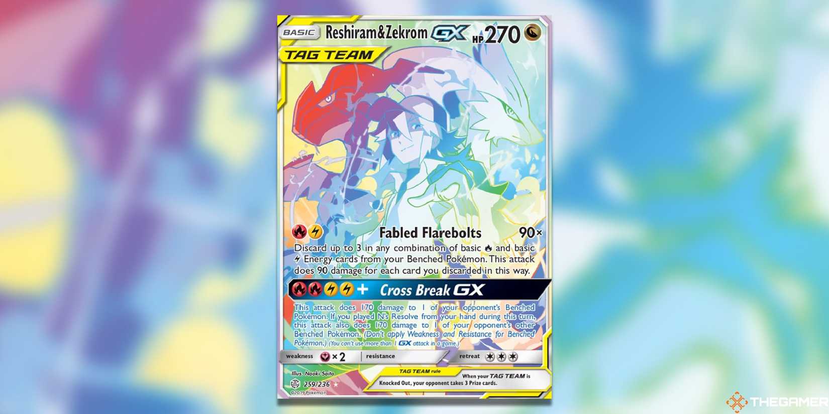 rare reshiram card Charizard & Reshiram GX 108/095 HR Full Art Mint – japanmaster main image 0