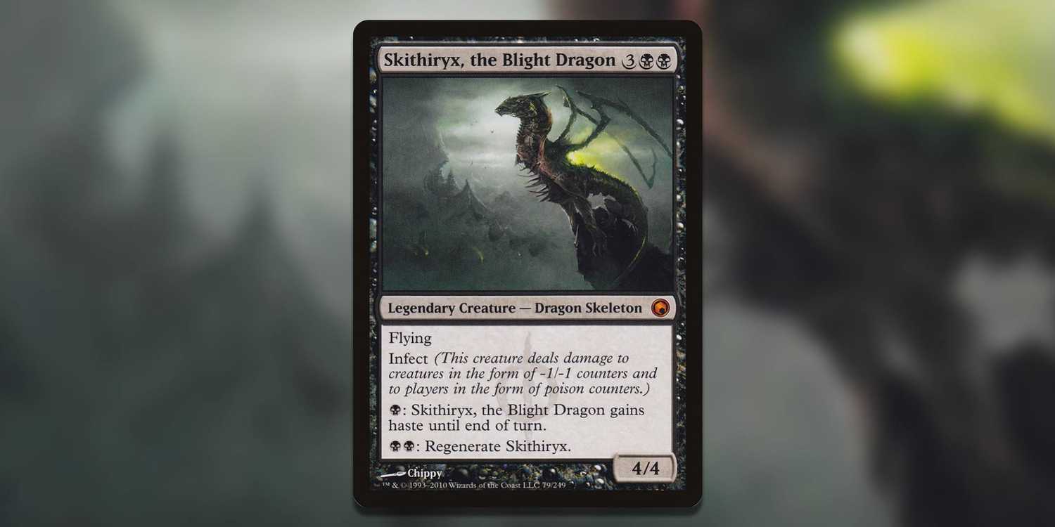 The Best Commanders For A Phyrexian Deck In MTG The Best Commanders For A Phyrexian Deck In MTG