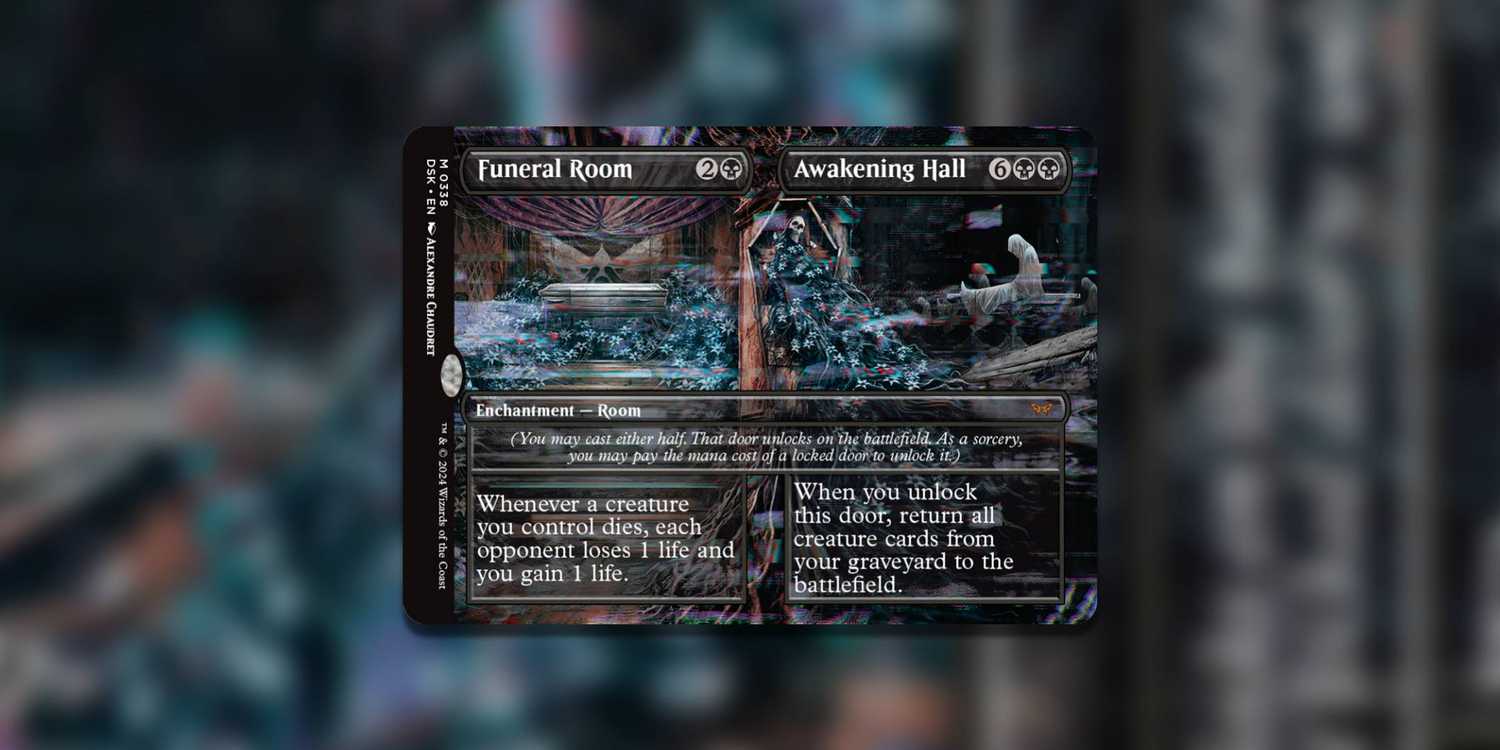 The Best Room Cards - Magic: The Gathering The Best Room Cards - Magic: The Gathering