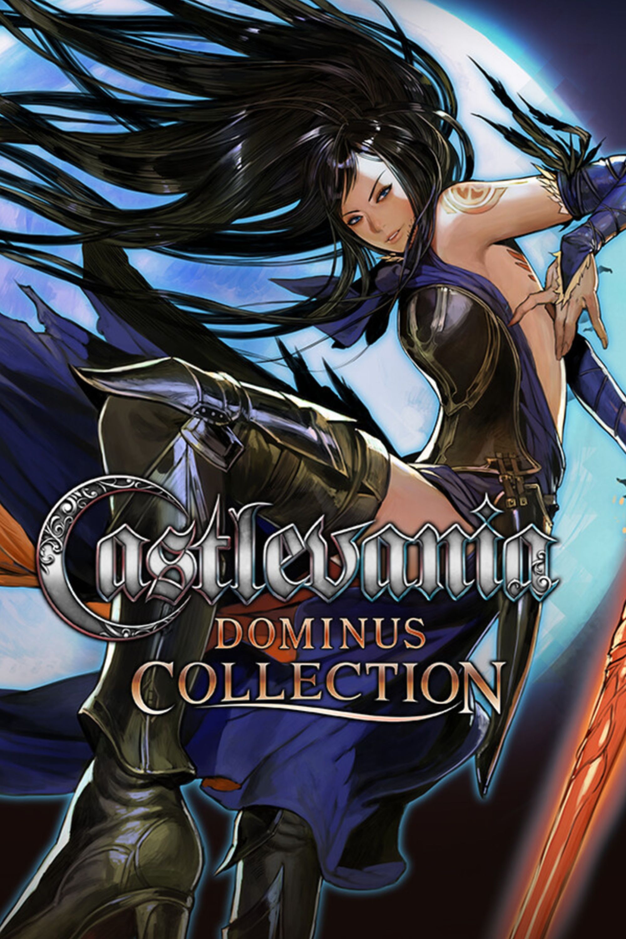 新品未開封　Castlevania Dominus Collection Castlevania Dominus Collection DELUXE EDITION - Nintendo Switch