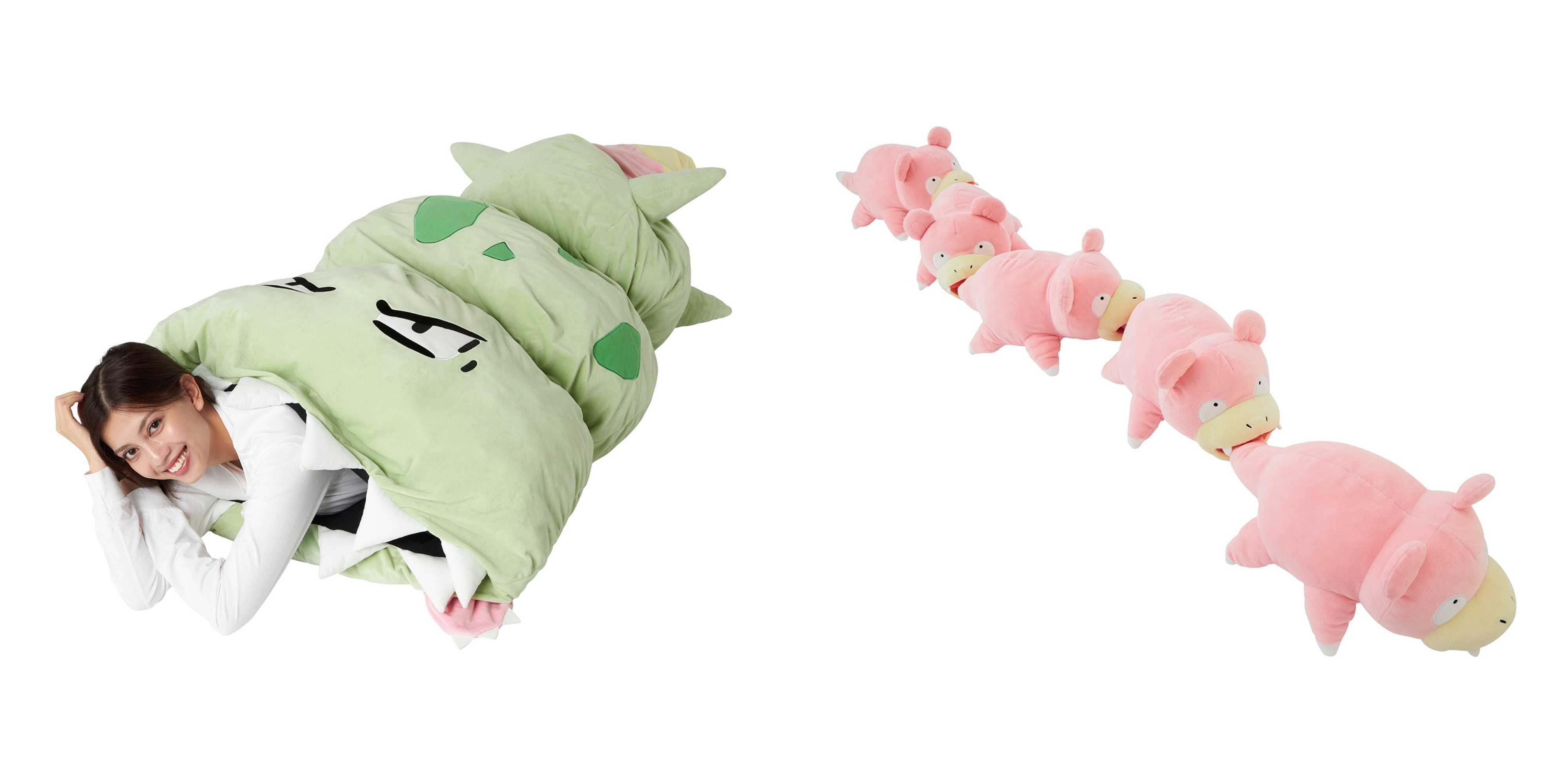 Slowpoke Isnide Shell Pokemon's Slowpoke Collection Includes A Slowbro Shell Sleeping Bag