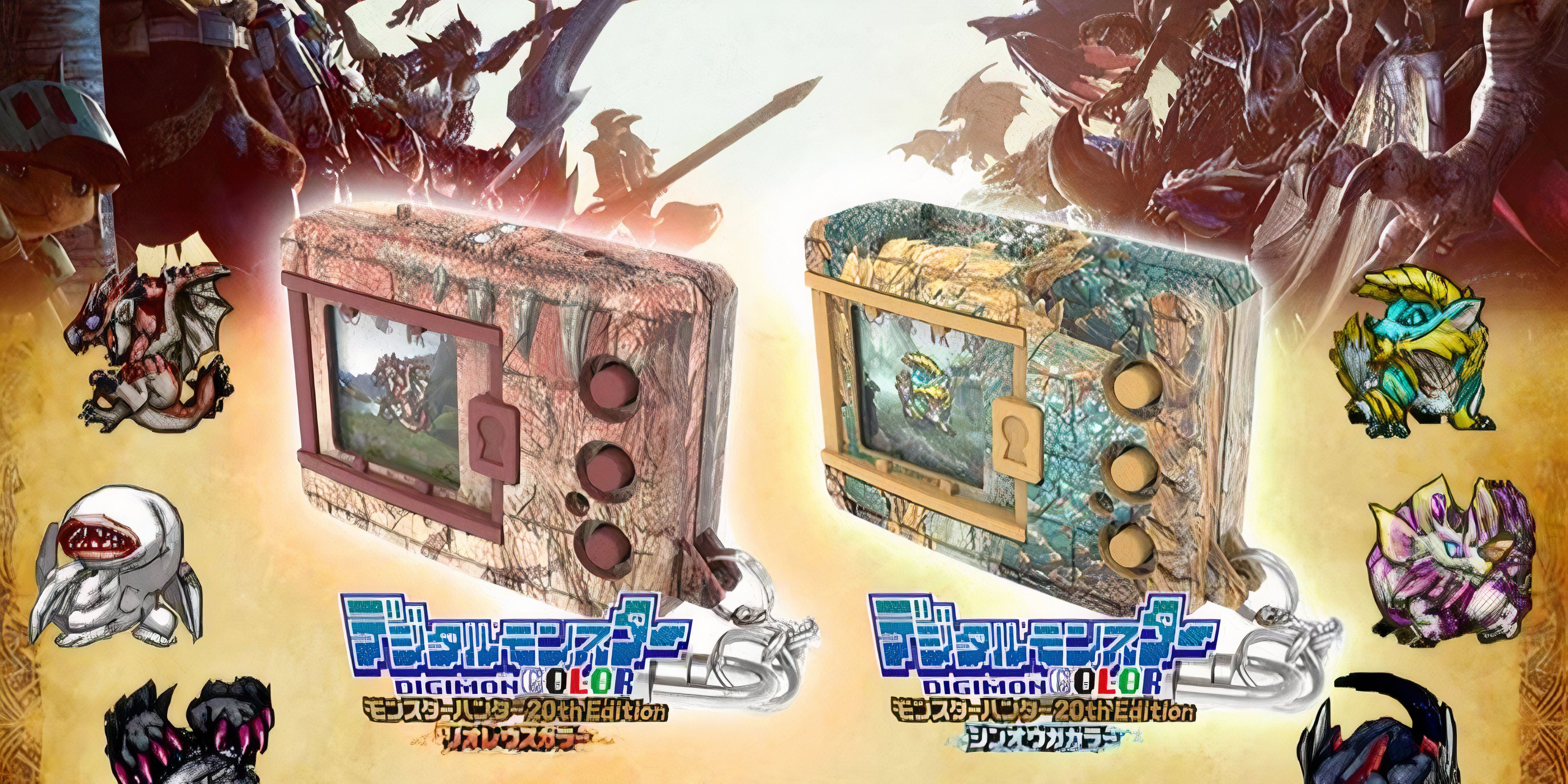Monster Hunter x Digimon 20th Anniversary V-Pets Released