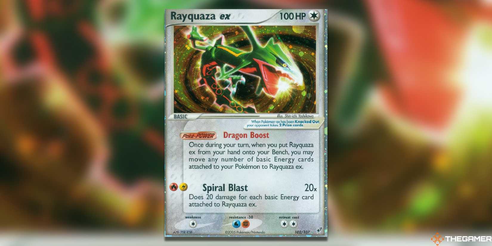 The Most Expensive EX Deoxys Pokemon TCG Cards