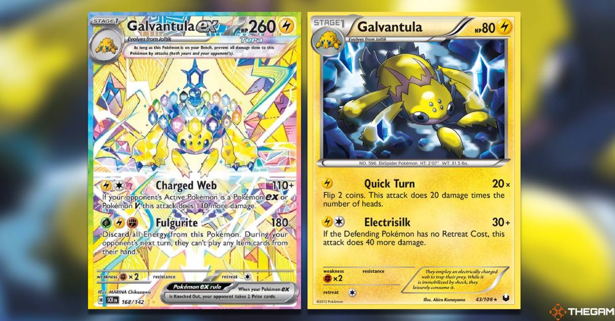 galvantula pokemon card value Galvantula Ex (118/102) - Stellar Miracle (sv7) main image 0
