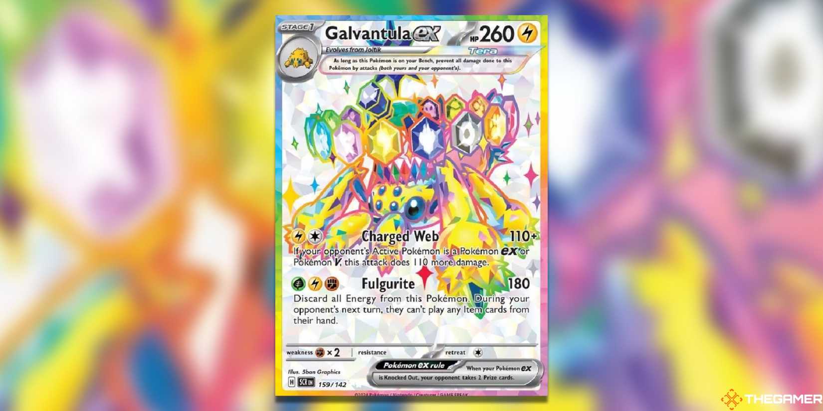 The Most Expensive Galvantula Pokemon TCG Cards The Most Expensive Galvantula Pokemon TCG Cards