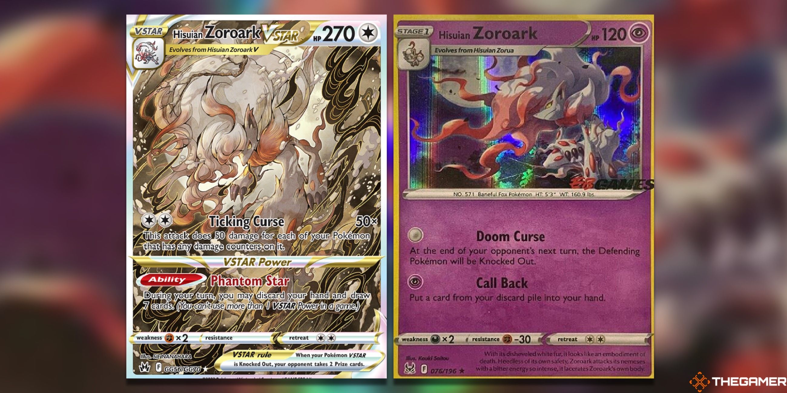 zoroark pokemon card POKÉMON CARD GAME s10a 097/071 UR Hisuian Zoroark VSTAR main image 1