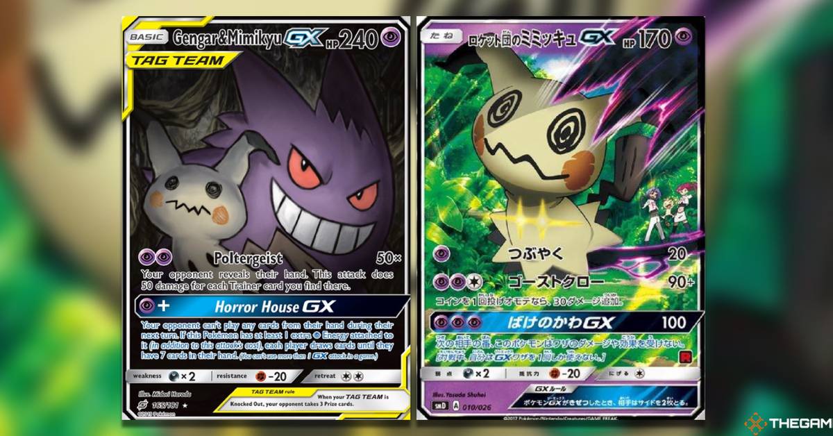 The Most Expensive Mimikyu Pokemon TCG Cards