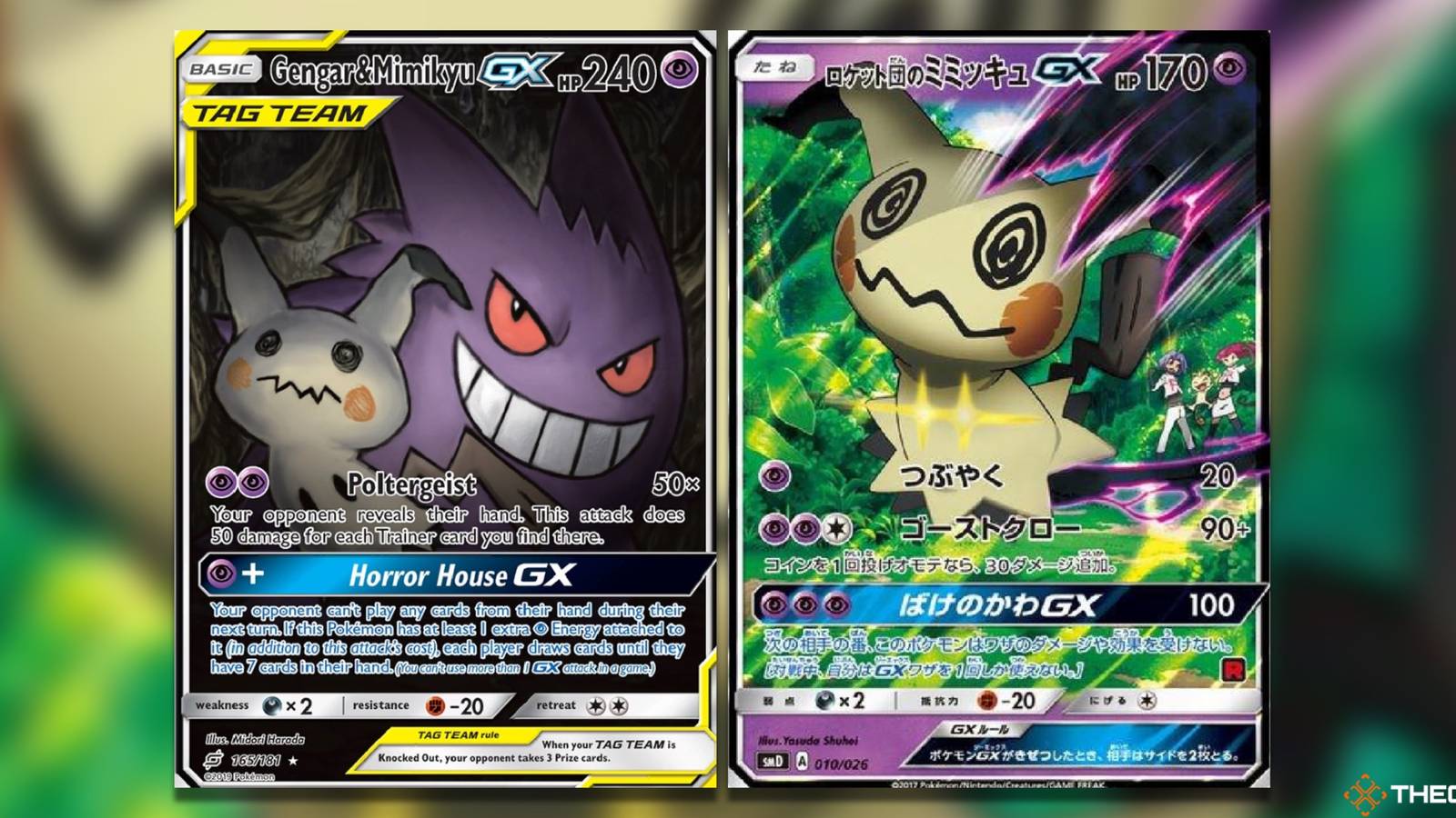 The Most Expensive Mimikyu Pokemon TCG Cards The Most Expensive Mimikyu Pokemon TCG Cards