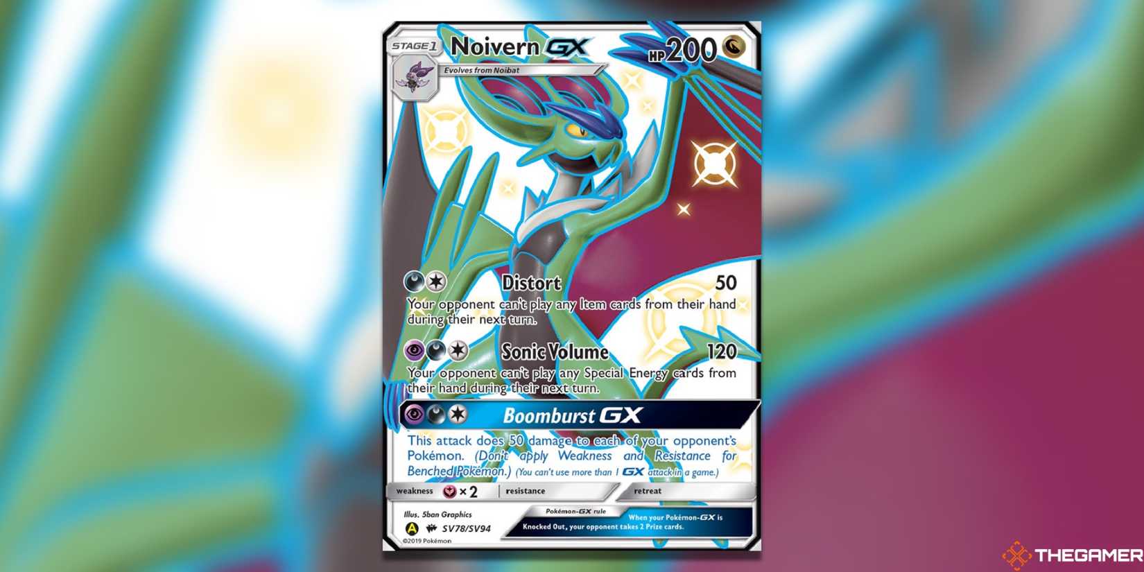 shiny noivern pokemon card Noivern V PSA 9 Pokemon Card main image 0