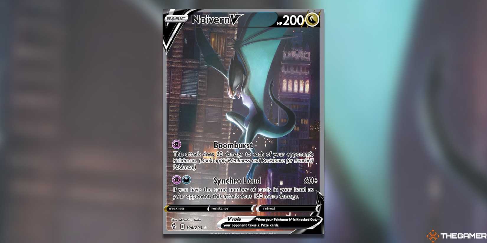 noivern v pokemon card value Noivern ex - 069/091 Paldean Fates Double Rare Pokemon main image 0