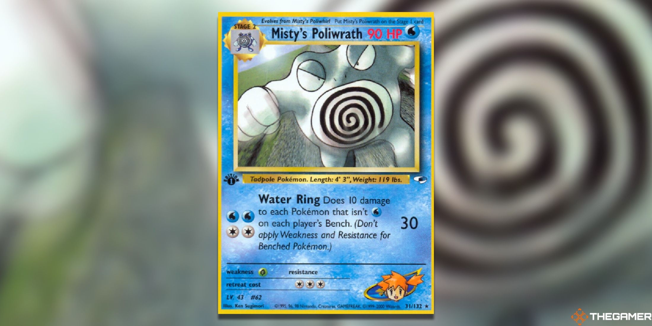 The Most Expensive Poliwrath Pokemon TCG Cards