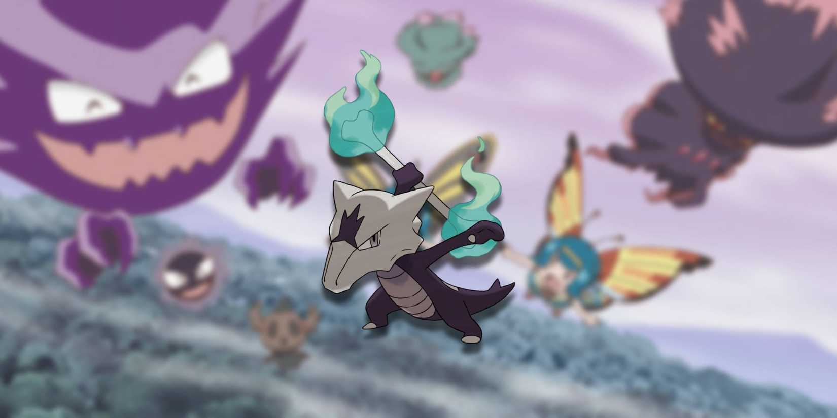 The Pokemon Alolan Marowak with some flying Ghost Pokemon.