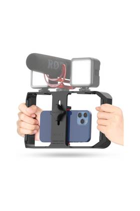 Best Rigs For Smartphones