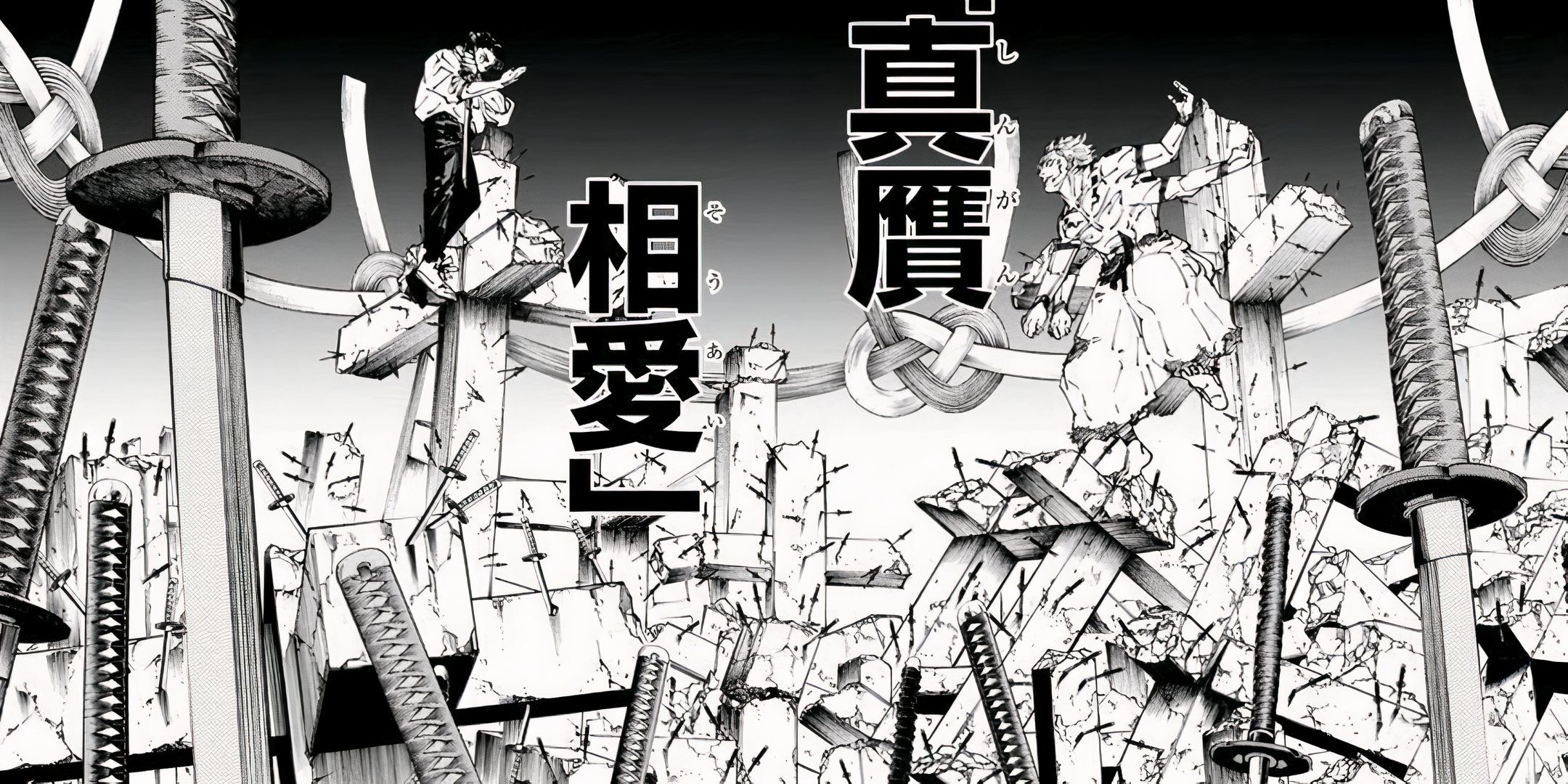 The Best Domain Expansions In Jujutsu Kaisen