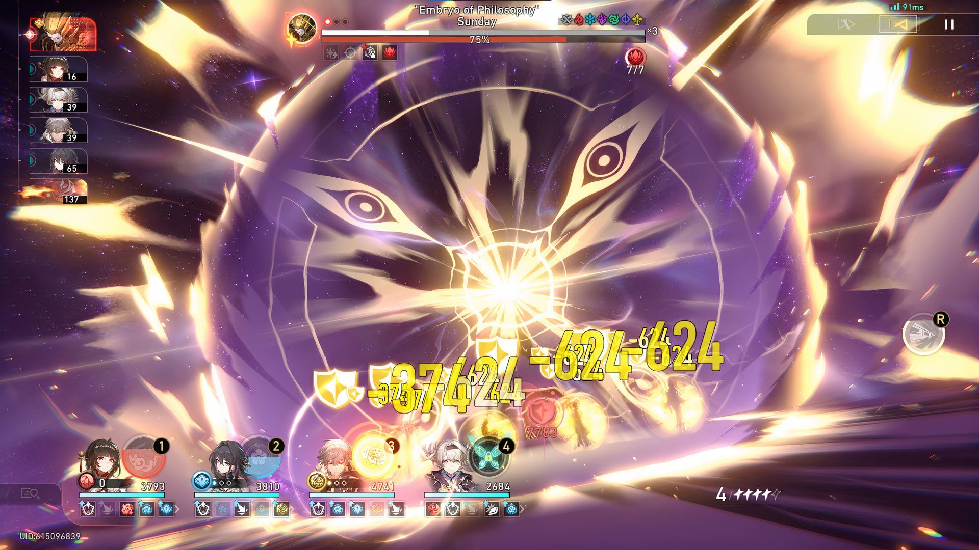 The Hardest Boss Fights In Honkai: Star Rail, Ranked