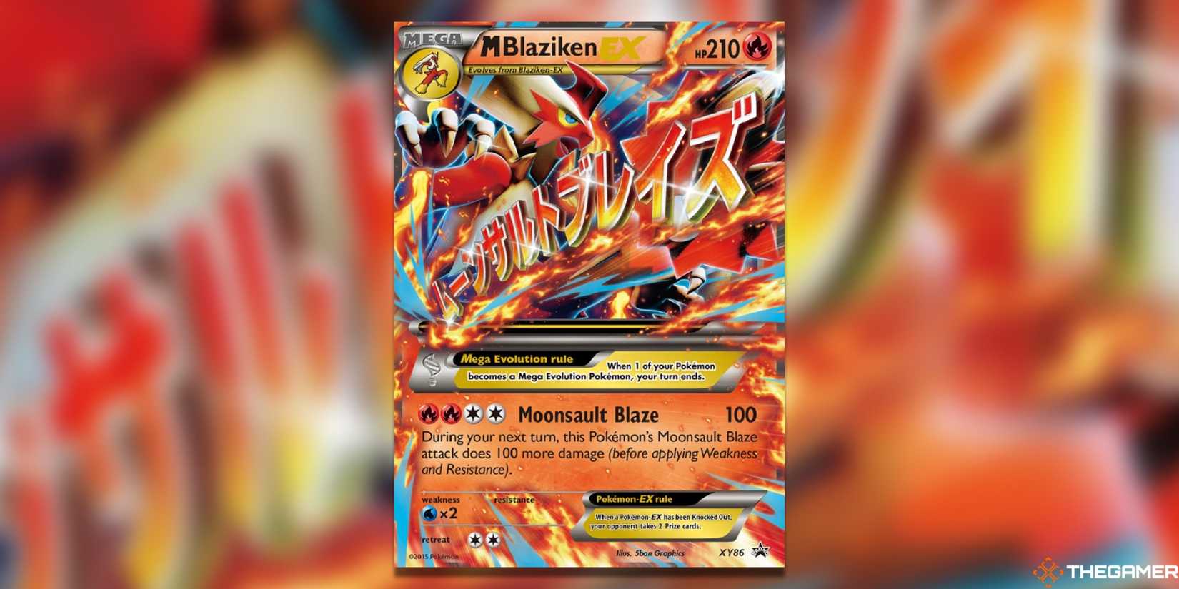 The Most Valuable Blaziken Pokemon TCG Cards The Most Valuable Blaziken Pokemon TCG Cards
