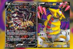 The Most Valuable Cards From Plasma Storm - Pokemon TCG The Most Valuable Cards From Plasma Storm - Pokemon TCG
