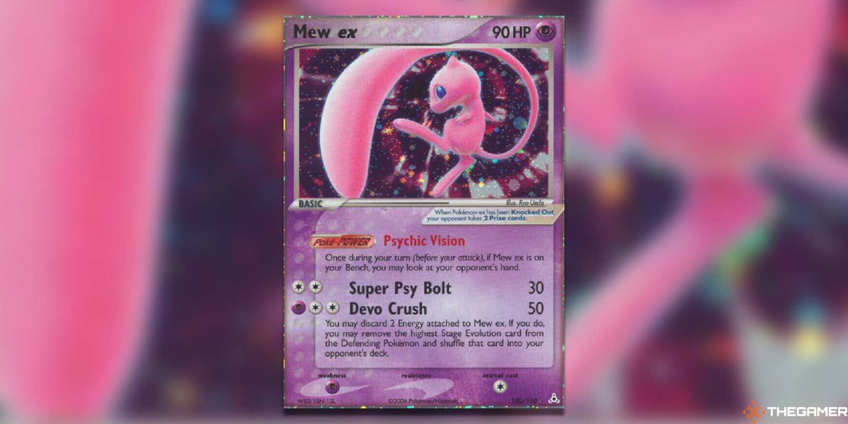 The Most Valuable Holon Phantoms Pokemon TCG Cards