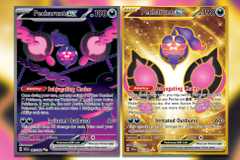 The Most Valuable Dragon Majesty Pokemon TCG Cards The Most Valuable Dragon Majesty Pokemon TCG Cards