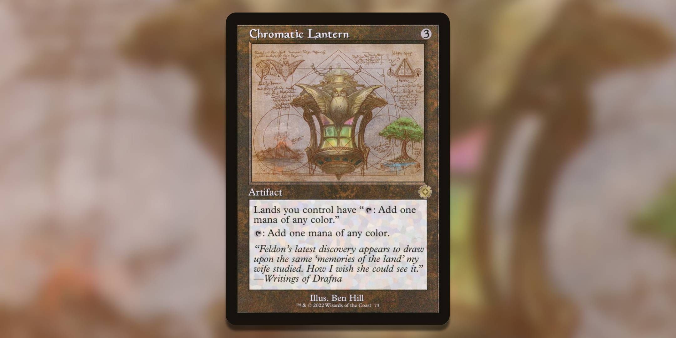 mtg cards like chromatic lantern MTG LotR Sauron B Art Sleeves [100] – The Guardtower main image 0