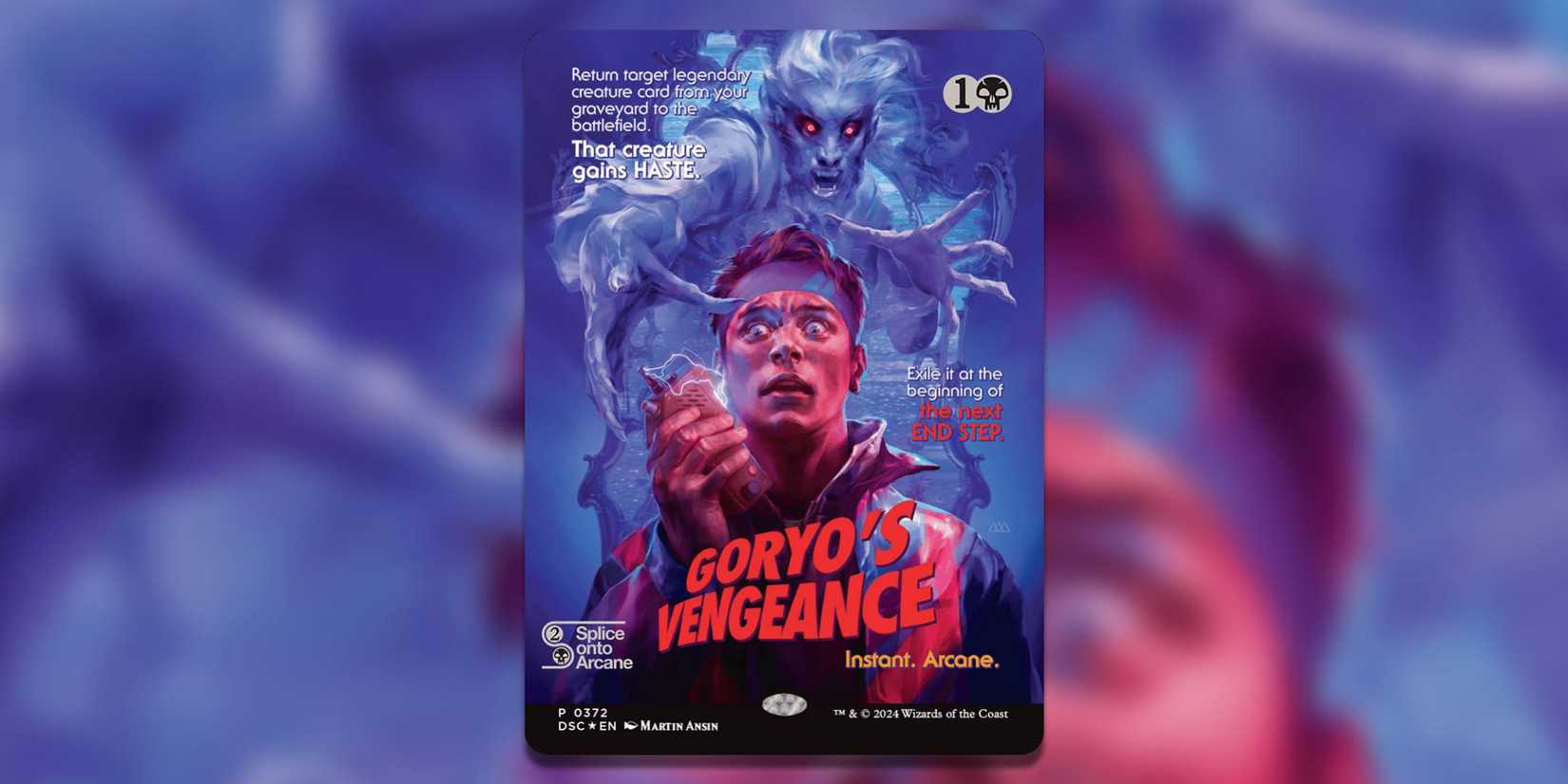 Every Duskmourn Nightmare Booster Promo Card, Ranked - Magic: The Gathering