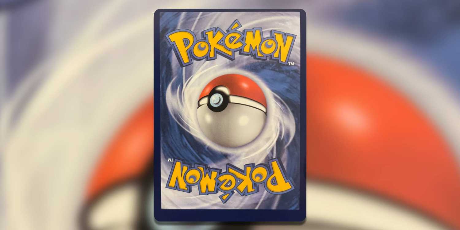The Most Valuable Pokemon Card Errors The Most Valuable Pokemon Card Errors