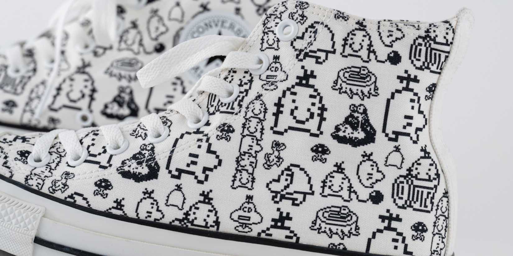 Earthbound 30th Anniversary Converse All Stars Revealed
