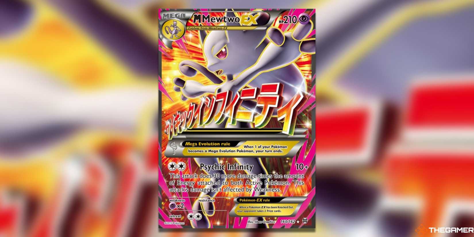 pokemon card m mewtwo Mega M Mewtwo EX - 160/162 Full Art Ultra Rare main image 0